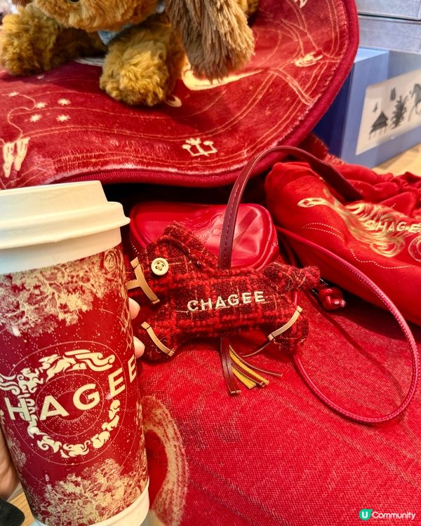 🐶✨霸王茶姬新品萌到犯規！毛毛狗仔+國風周邊，送禮自用都正！