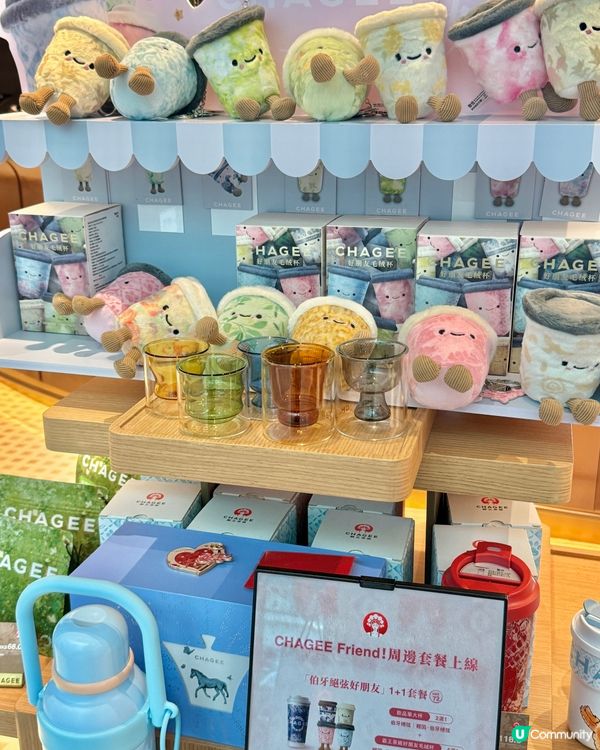 🐶✨霸王茶姬新品萌到犯規！毛毛狗仔+國風周邊，送禮自用都正！