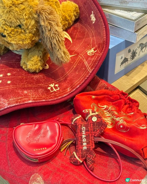 🐶✨霸王茶姬新品萌到犯規！毛毛狗仔+國風周邊，送禮自用都正！