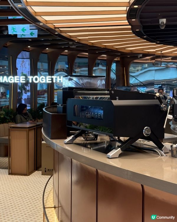 🐶✨霸王茶姬新品萌到犯規！毛毛狗仔+國風周邊，送禮自用都正！