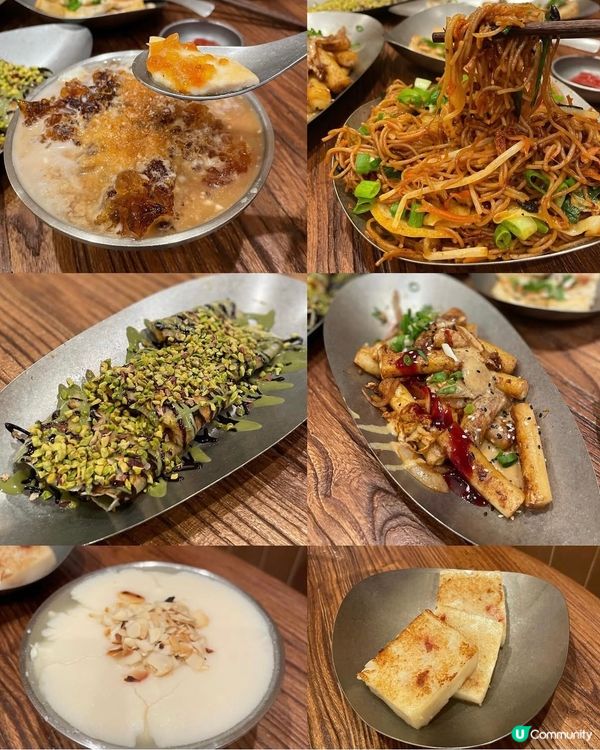 健康又美味之旺角新派豆品店！豆類製品是寶藏💕