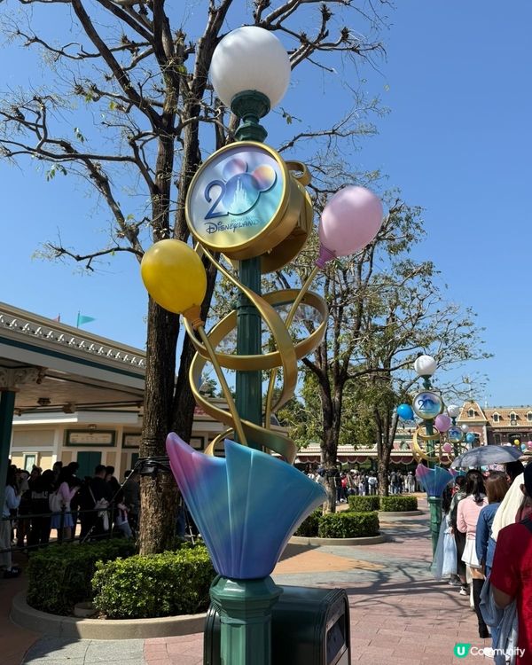 全新日間巡遊表演「迪士尼好友巡遊派對」