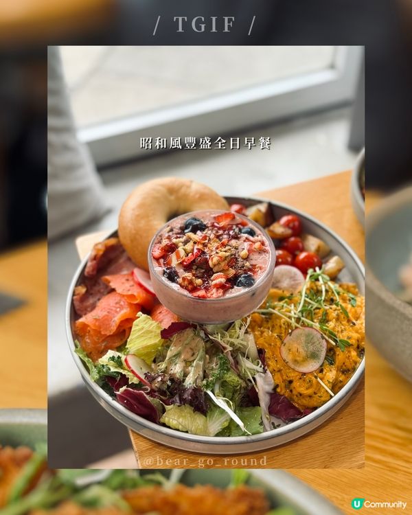 一次就愛上嘅高質𝒄𝒂𝒇𝒆！