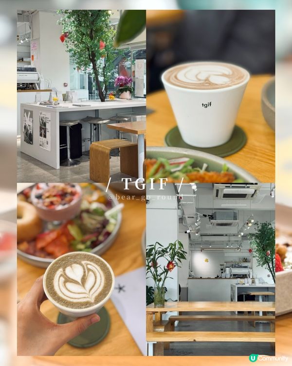 一次就愛上嘅高質𝒄𝒂𝒇𝒆！