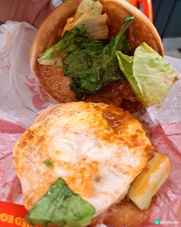 品嚐近期超多廣告的套餐