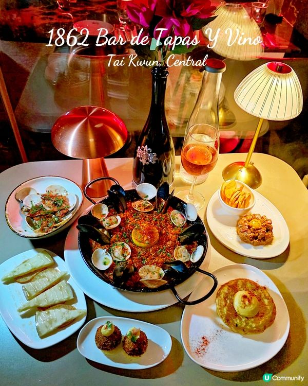 大館內西班牙餐廳🇪🇸好有氣氛🍷🥰