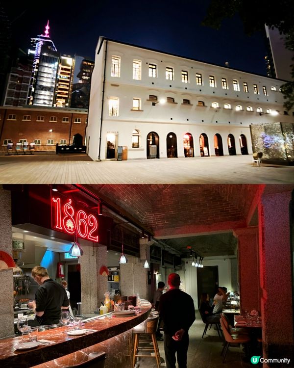 大館內西班牙餐廳🇪🇸好有氣氛🍷🥰