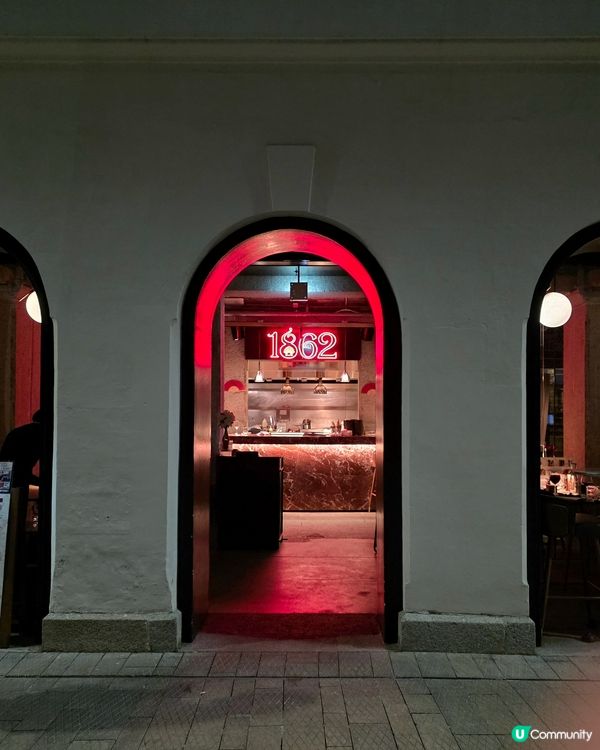 大館內西班牙餐廳🇪🇸好有氣氛🍷🥰