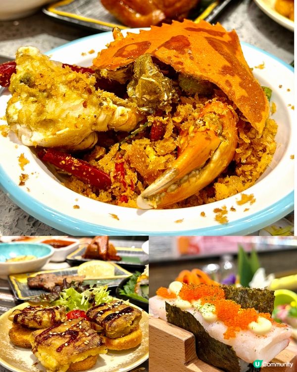 觀塘極尚大喜屋