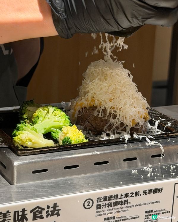 🥩和牛漢堡排三味🥩肉肉大米🍚