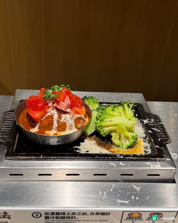 🥩和牛漢堡排三味🥩肉肉大米🍚