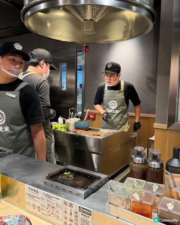 🥩和牛漢堡排三味🥩肉肉大米🍚
