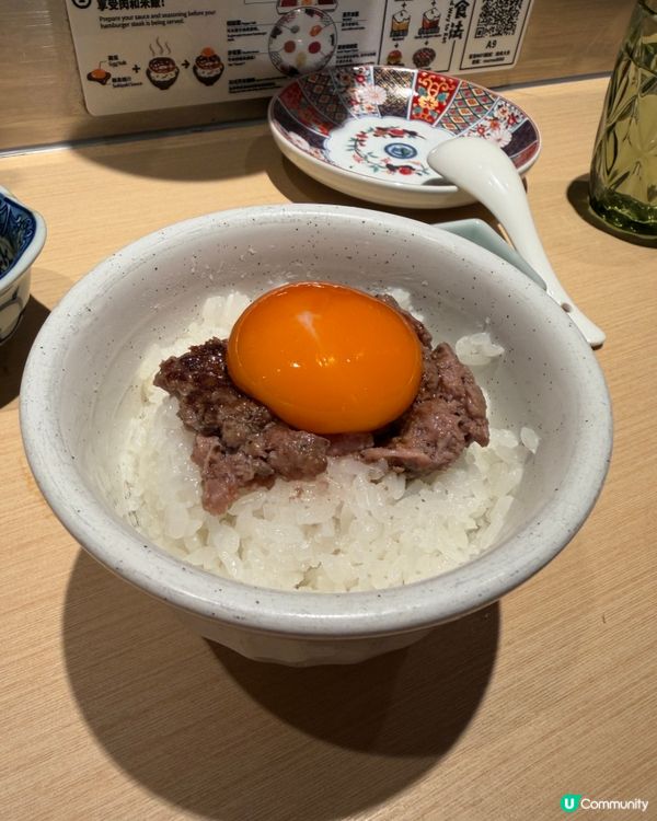 🥩和牛漢堡排三味🥩肉肉大米🍚