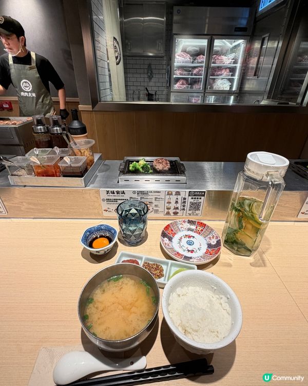 🥩和牛漢堡排三味🥩肉肉大米🍚