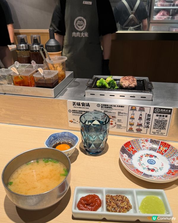 🥩和牛漢堡排三味🥩肉肉大米🍚