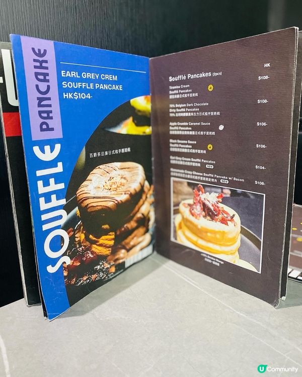 旺角➡️➡️➡️Black Coffee