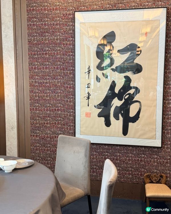 🍽️紅棉The Murray｜一飯封神豬扒飯😋