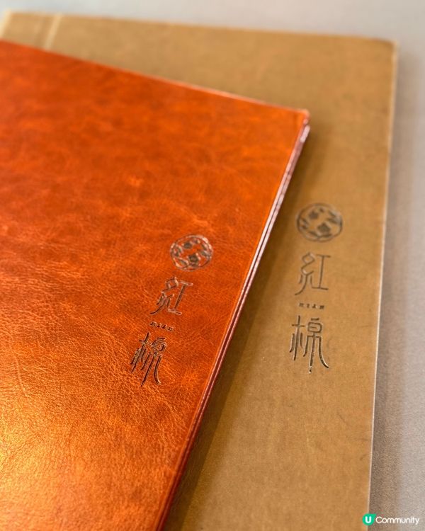 🍽️紅棉The Murray｜一飯封神豬扒飯😋