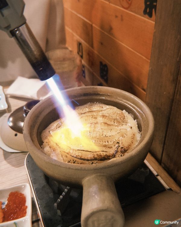 🌟 焱丸水產左口魚煲仔飯🌟