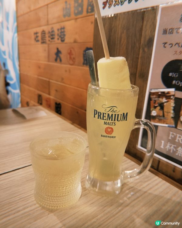 🌟 焱丸水產左口魚煲仔飯🌟