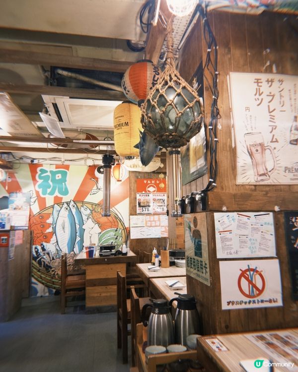 🌟 焱丸水產左口魚煲仔飯🌟