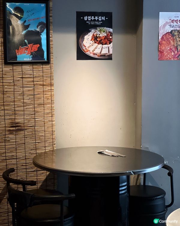 🇰🇷中環半夜吃到釜山排檔韓料！還有K房？