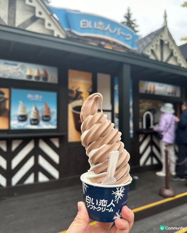 北海道親子之旅 第六日