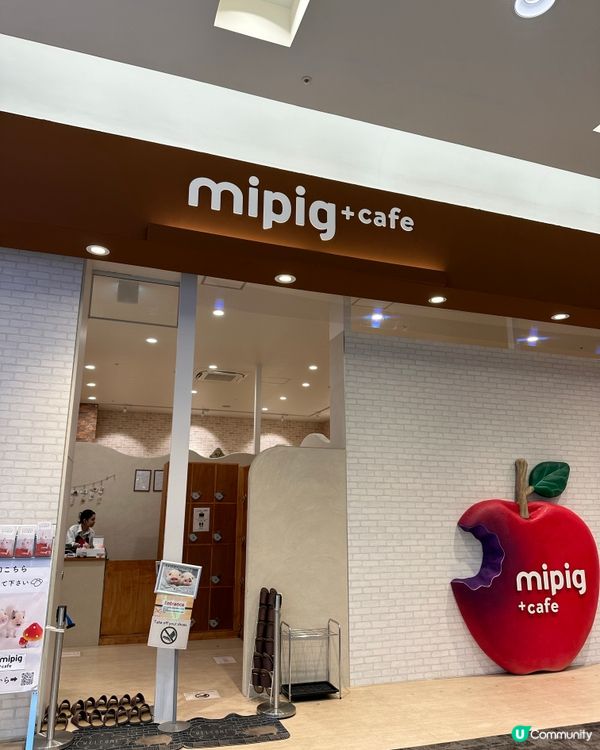 北海道親子之旅第六日