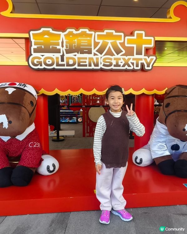 啟德勁玩新年主題Joypolis Sports🥳