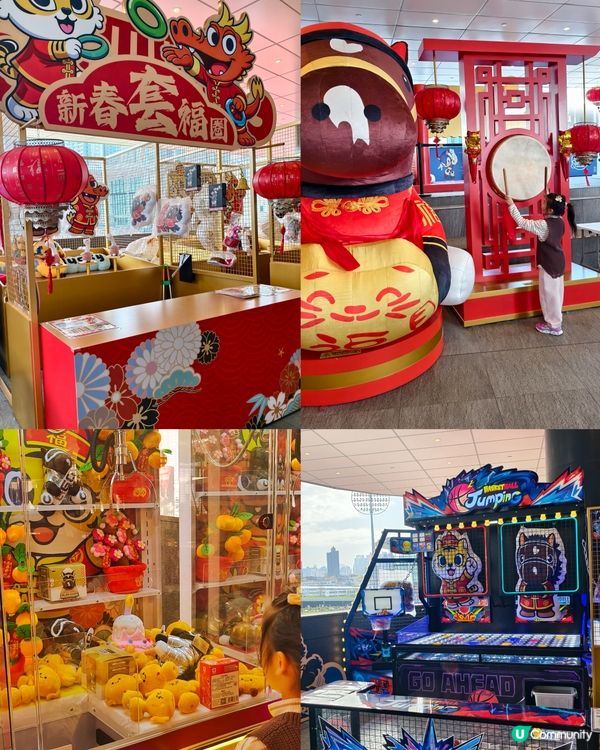 啟德勁玩新年主題Joypolis Sports🥳