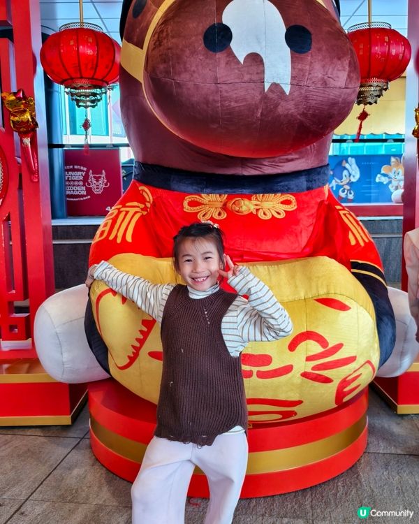 啟德勁玩新年主題Joypolis Sports🥳