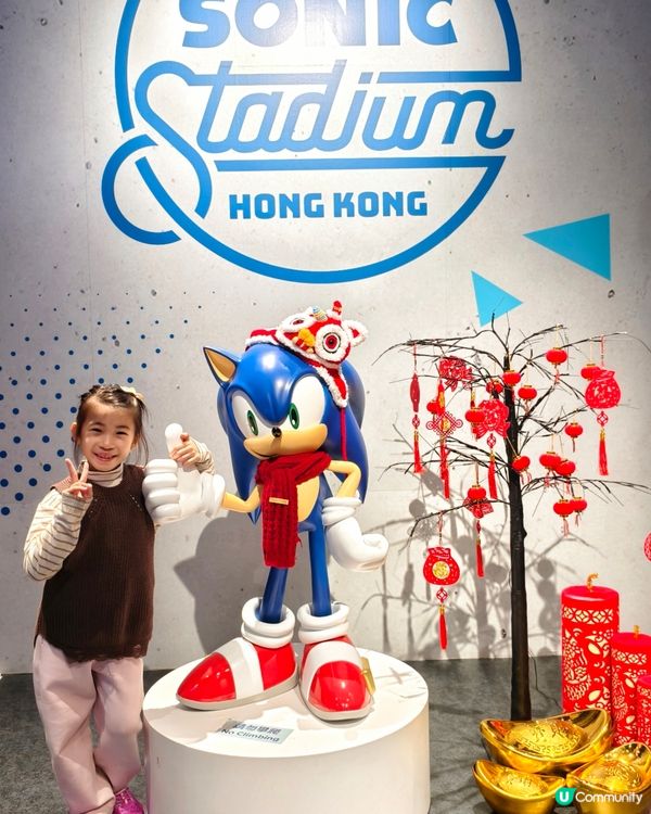 啟德勁玩新年主題Joypolis Sports🥳