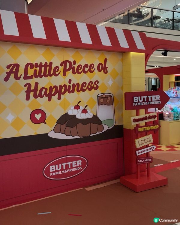 圍方超萌ButterFamily🐱🐰🐻📸！