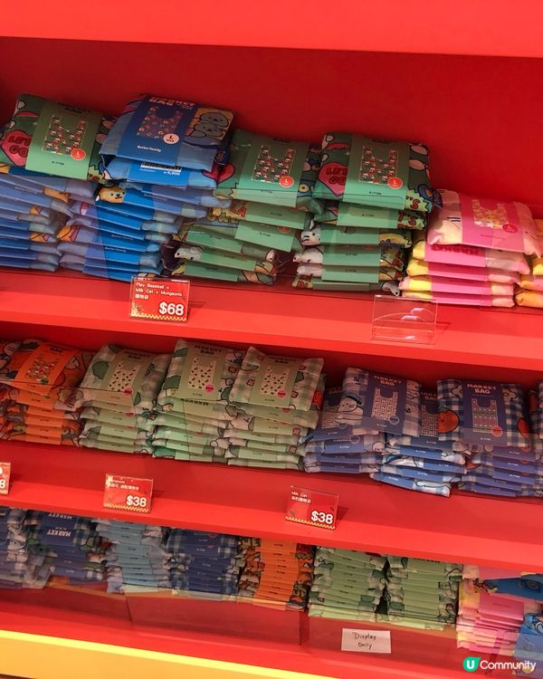 圍方超萌ButterFamily🐱🐰🐻📸！