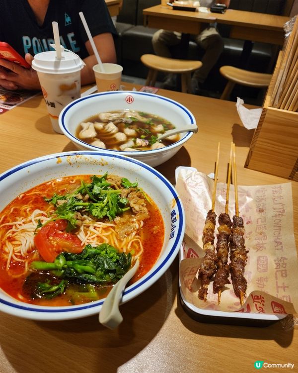 重慶風味掃街 🍜 | 遇見小麵到處有