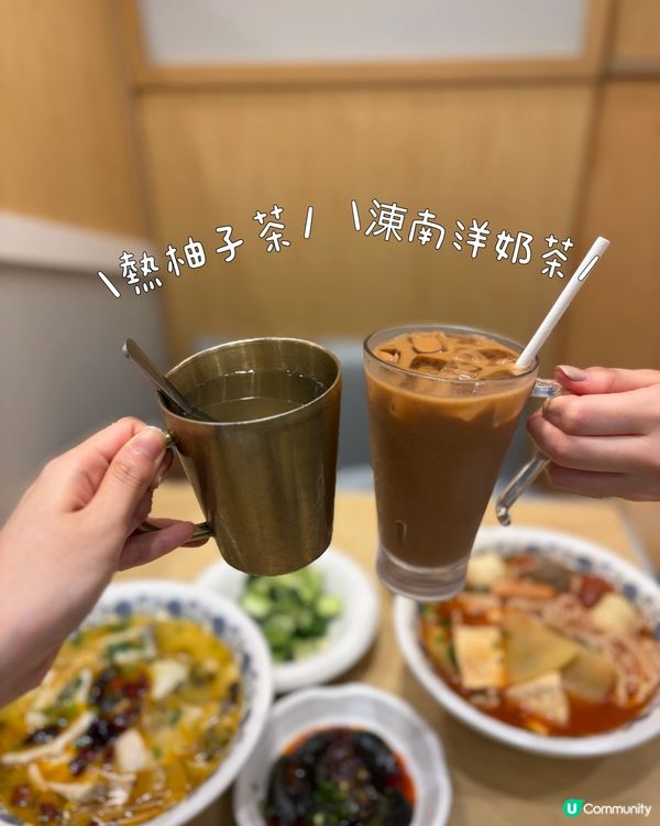 十三姨酸菜魚！🥢🤤