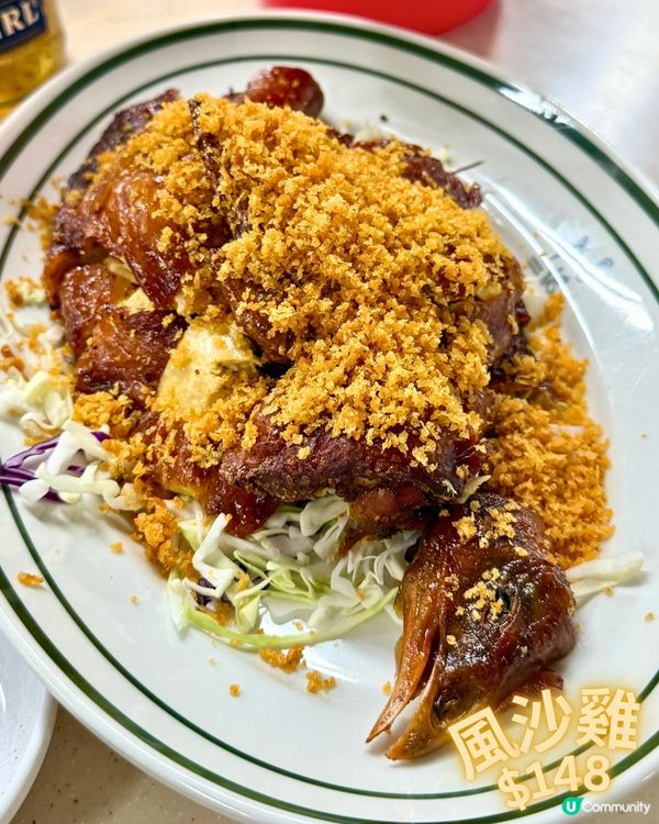 灣仔街市-中記好出色✨🌟