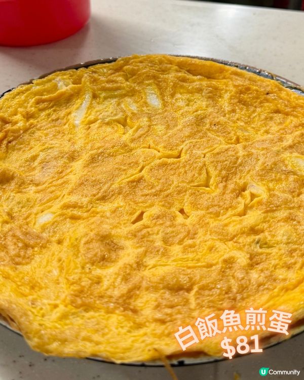 灣仔街市-中記好出色✨🌟