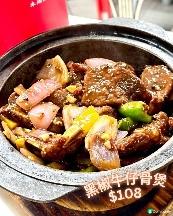 灣仔街市-中記好出色✨🌟