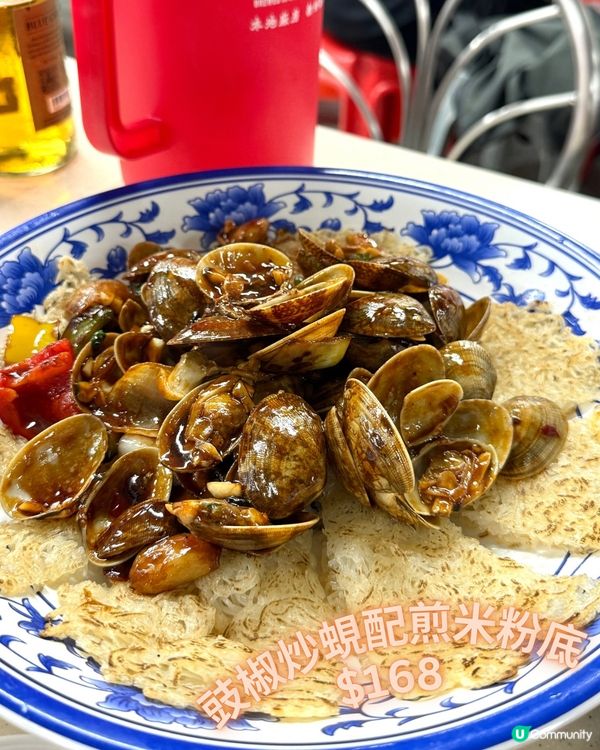 灣仔街市-中記好出色✨🌟