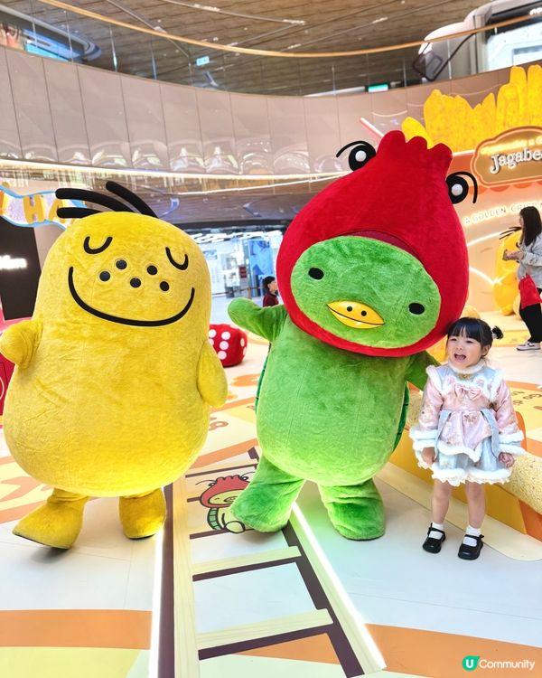 嘩！東薈城新年薯氣逼人！🥳🍟