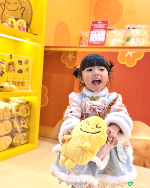 嘩！東薈城新年薯氣逼人！🥳🍟