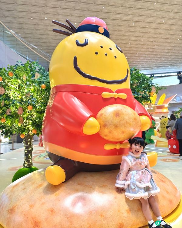 嘩！東薈城新年薯氣逼人！🥳🍟