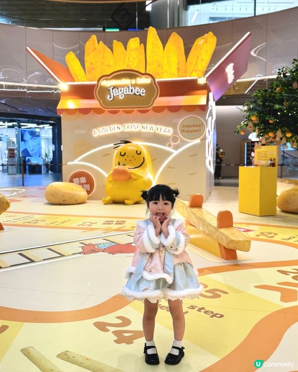 嘩！東薈城新年薯氣逼人！🥳🍟