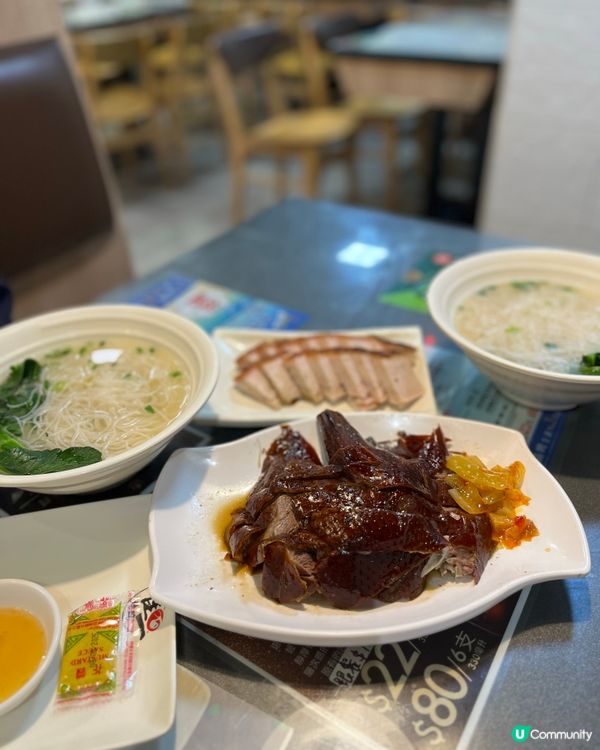 唯一荔枝木煙燻燒鵝！🔥🤤