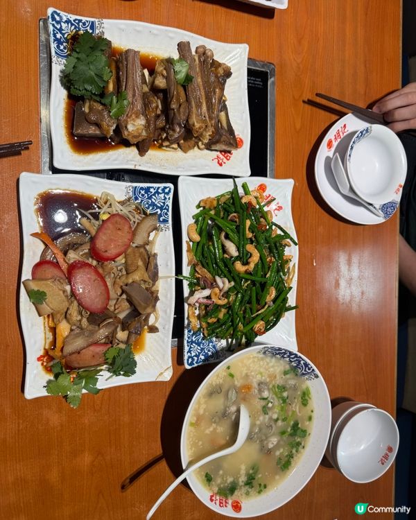 明記潮州豪食！蠔仔粥🤤🐠