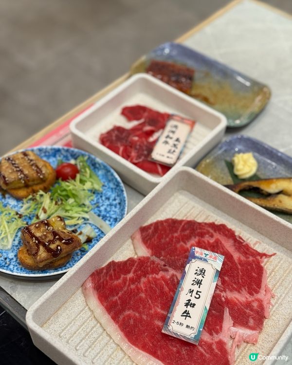 3百幾食海鮮bino放題 正