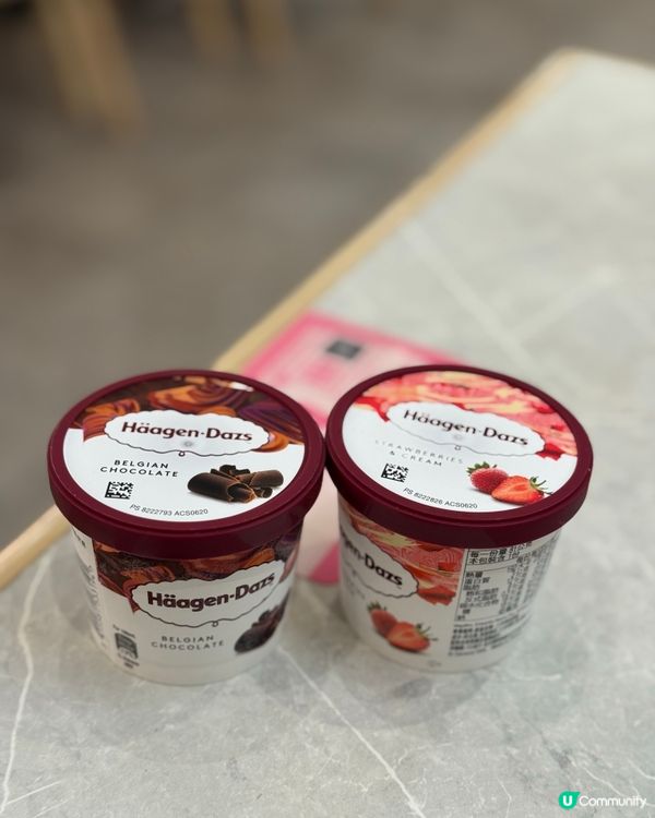 3百幾食海鮮bino放題 正