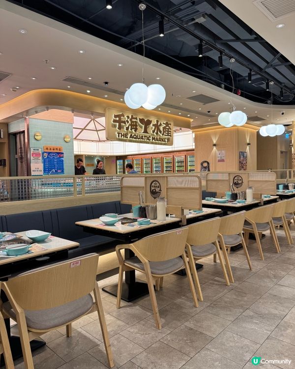 3百幾食海鮮bino放題 正