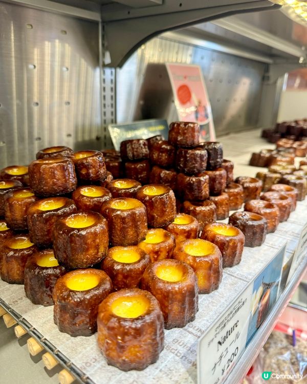 🗼東京鐵塔下享受法式麵包🇫🇷